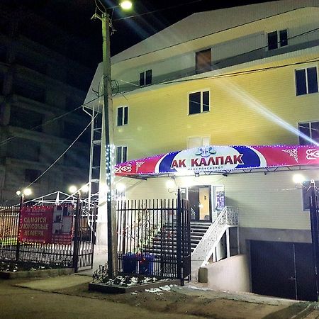 Ak Kalpak Guest House Чолпон-Ата Екстериор снимка