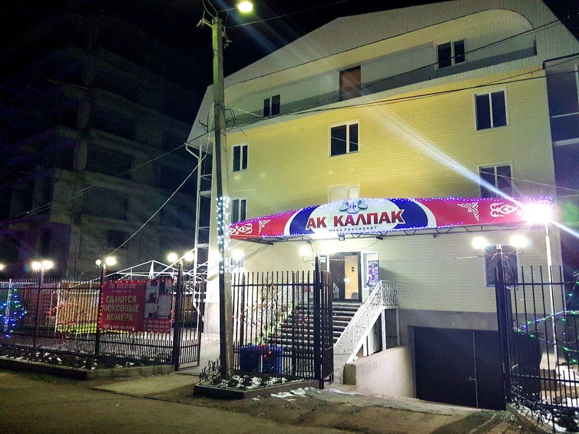 Ak Kalpak Guest House Чолпон-Ата Екстериор снимка